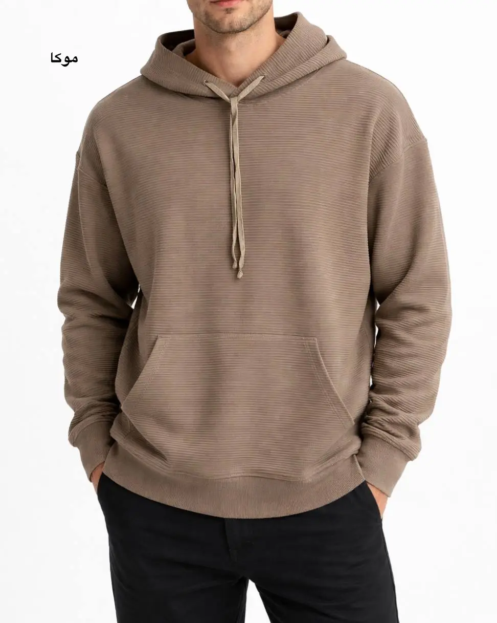 هودی کلاهدار مردانه داریوش